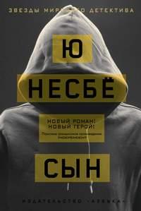 Прививка от скуки – чтение